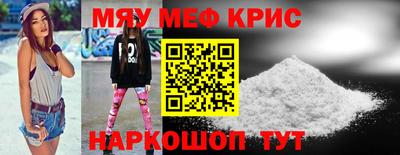 индика Донской
