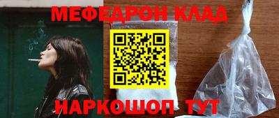 индика Донской
