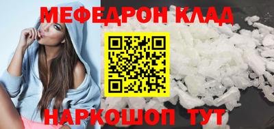 индика Донской