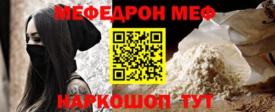 mdma Дубна