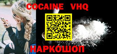 индика Донской