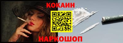 индика Донской