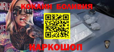 индика Донской