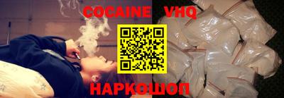 mdma Дубна