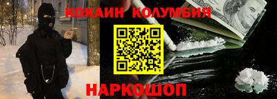 mdma Дубна