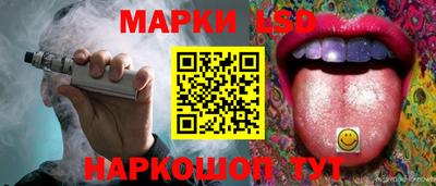 mdma Дубна