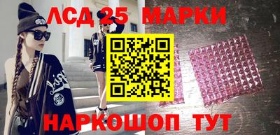 индика Донской