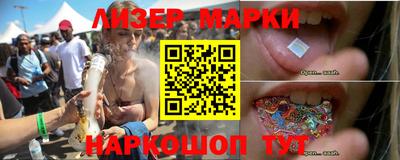 индика Донской
