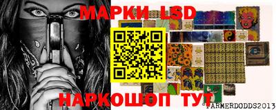 mdma Дубна