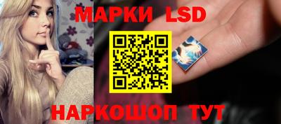 индика Донской