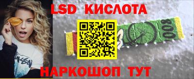 mdma Дубна