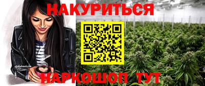 индика Донской