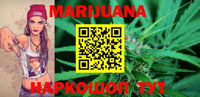 mdma Дубна