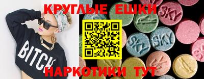 индика Донской