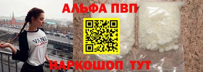 индика Донской
