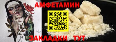 mdma Дубна
