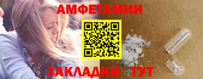 mdma Дубна