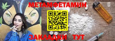 mdma Дубна