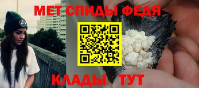 индика Донской