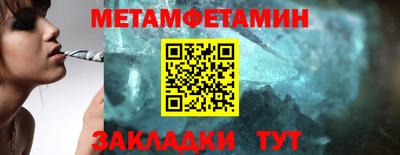 индика Донской