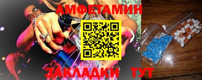 индика Донской