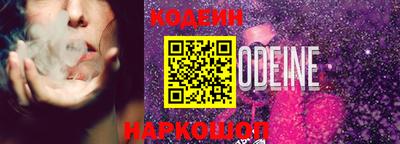 индика Донской